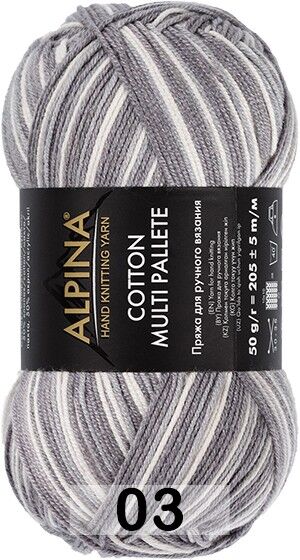 Пряжа Alpina Cotton Multi Pallete