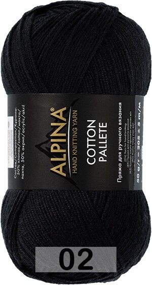 Пряжа Alpina Cotton Pallete