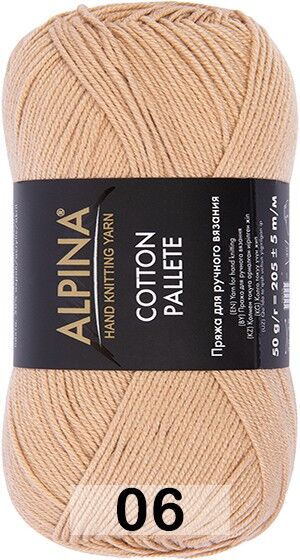 Пряжа Alpina Cotton Pallete