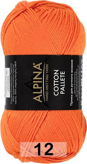 Пряжа Alpina Cotton Pallete