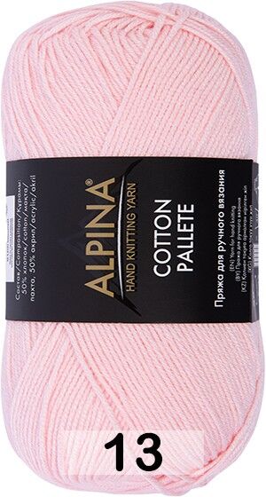 Пряжа Alpina Cotton Pallete