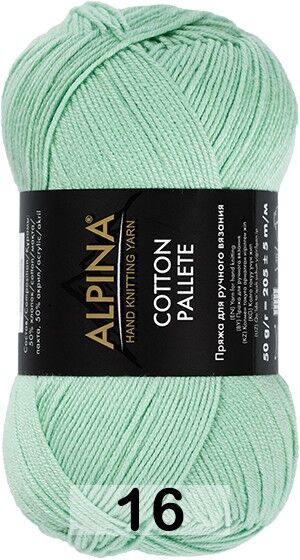 Пряжа Alpina Cotton Pallete