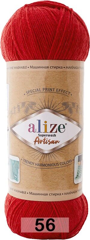 Пряжа Alize Superwash Artisan