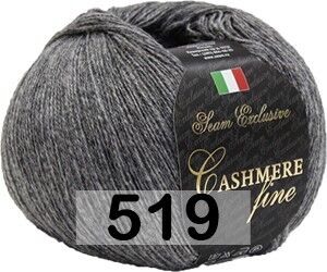 Пряжа Сеам Cashmere Fine