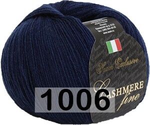 Пряжа Сеам Cashmere Fine