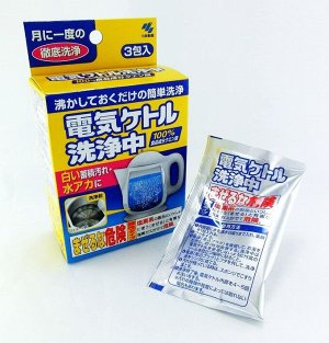 KOBAYASHI Electric Kettle Washing - средство для удаления накипи из электрических чайников