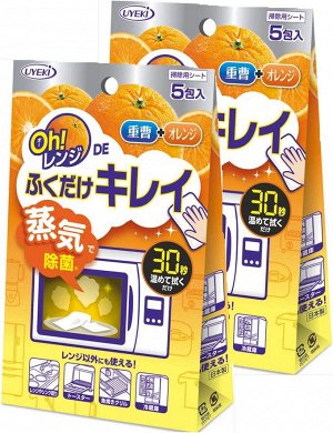 UYEKI Microwave Wipe Clean - салфетки для очищения микроволновых печей