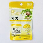 Мака для мужской силы 20 дней ✿