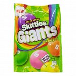 Драже Skittles Giants Sour 141гр