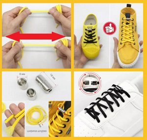 SMARTLACE умные шнурки БЕЛЫЙ