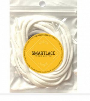 SMARTLACE умные шнурки БЕЛЫЙ