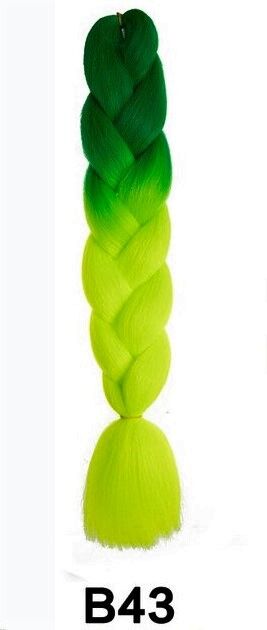 Канекалон коса 60см В43, омбре от зеленого к салатовому