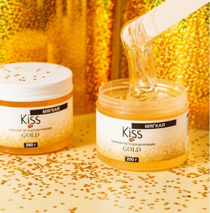Kiss  сахарная паста Gold
