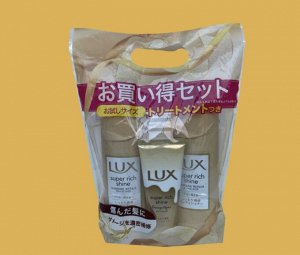 Набор LUX для восстановления (шампунь + кондиционер + сыворотка) для ухода за волосами и кожей головы из Японии.