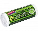 Мешки д/мус. Авикомп 30л (30шт)рул.бел.6 мкм. биоразлагаемые BOTANICA