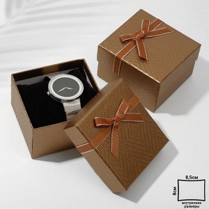 Коробочка подарочная под браслет/часы "Ромб" 8,5*9, цвет коричневый