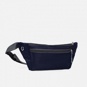 Поясная сумка на молнии, наружный карман, разъем для USB, цвет тёмно-синий