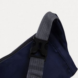 Поясная сумка на молнии, наружный карман, разъем для USB, цвет тёмно-синий