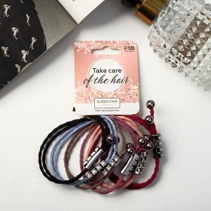 Резинки для волос «Делия», набор 6 шт., бусинки блеск, 5 см