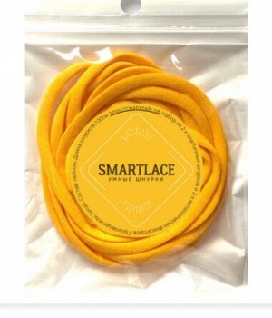 SMARTLACE умные шнурки ЖЕЛТЫЙ