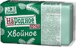 Т/М &quot;Весна Народное&quot; ГОСТ Хвойное 140гр в плёнке /44/  № 1700