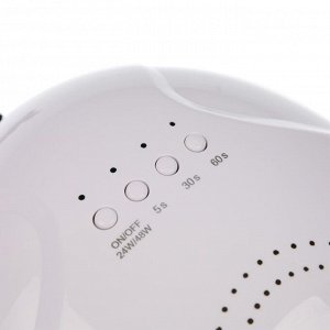 Лампа для маникюра Luazon LUF-17, UV/LED, 30 диодов, 48 Вт, таймер, USB, белая
