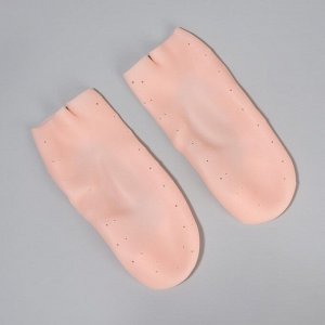 Носочки для педикюра, силиконовые, с перфорацией, с разделителем, 17 x 7 см, цвет бежевый