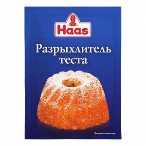 Комплексная пищевая добавка "Разрыхлитель теста", 12гр