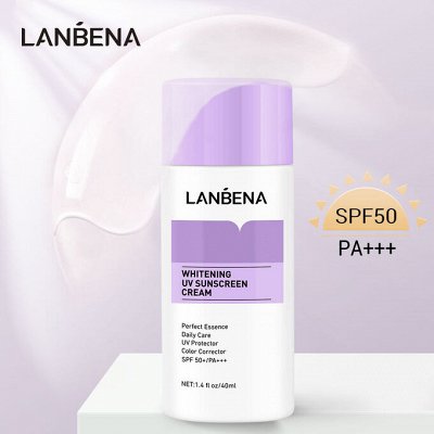 Шикарная косметика LANBENA и BREYLEE для кожи всех типов