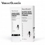 Отбеливающий крем VIBRANT GLAMOUR