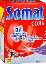 СОМАТ СОЛЬ 1,5 КГ R&#039;17