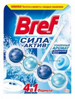 БРЕФ СИЛА-АКТИВ ОКЕАНСКИЙ БРИЗ 50 г R&#039;16