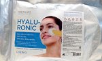 Маска для лица Premium Hyaluronic Modeling Mask