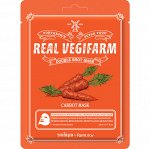 Тканевая маска для лица МОРКОВЬ FORTHESKIN SUPER FOOD REAL VEGIFARM DOUBLE SHOT MASK - Carrot Mask, 23 мл