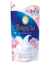 Сливочное жидкое мыло "Bouncia"
для рук и тела с элегантным ароматом роскошного белого мыла 430 мл/16