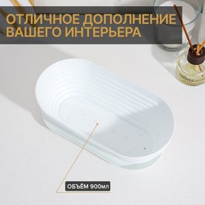 СИМА-ЛЕНД Горшок для кактуса с подставкой «Алиса», 900 мл, цвет белый
