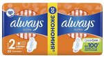 Always Ultra Normal прокладки гигиенические, 20 шт