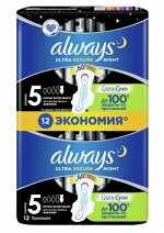 Always Прокладки Ultra Night Экстра защита ночные, 12 шт