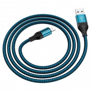 USB Кабель Borofone Delightful For Lightning 2.4A, 1 м