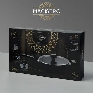 Сковорода Magistro Warrior, d=26 см, h=7 см, кованый алюминий, со стеклянной крышкой, ручка soft-touch, антипригарное покрытие, индукция, чёрная