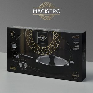 Сковорода Magistro Warrior, d=24 см, h=6,3 см, кованый алюминий, со стеклянной крышкой, ручка soft-touch, антипригарное покрытие, индукция, чёрная