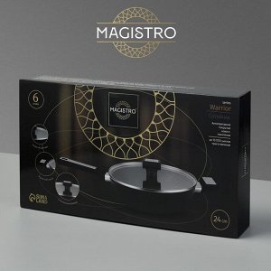 Сковорода Magistro Warrior, d=24 см, h=6,3 см, со стеклянной крышкой, ручка soft-touch, антипригарное покрытие, индукция