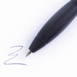 Ручка-колокольчик на открытке «Выпускник», синяя паста 0.8 мм