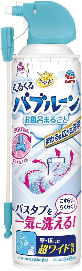 EARTH Bubble Bathtubs Cleaner - очиститель-спрей для ванной комнаты