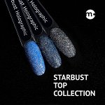 Топ MONAMI Super Shine Starburst Holographic 8г