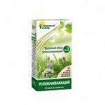 Сбор Здоровый выбор №3 Успокаивающий 1,5 №20 ф/пак БАД