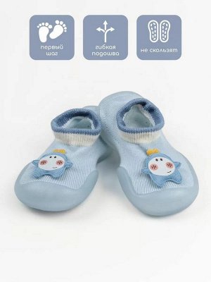 Ботиночки носочки  детские Amarobaby First Step Pure Star голубые, с дышащей подошвой