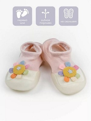 Ботиночки носочки  детские Amarobaby First Step Pure Pink розовые, с дышащей подошвой