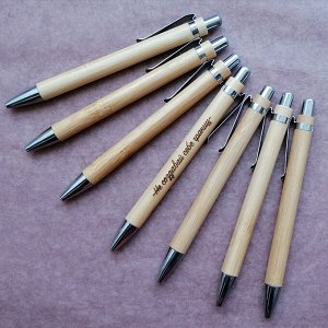 Подарочная деревянная ручка "Не создавай себе границ".