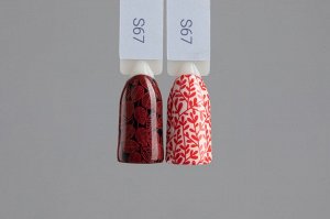 Лак для стемпинга SWANKY STAMPING №S67 красная охра 6мл